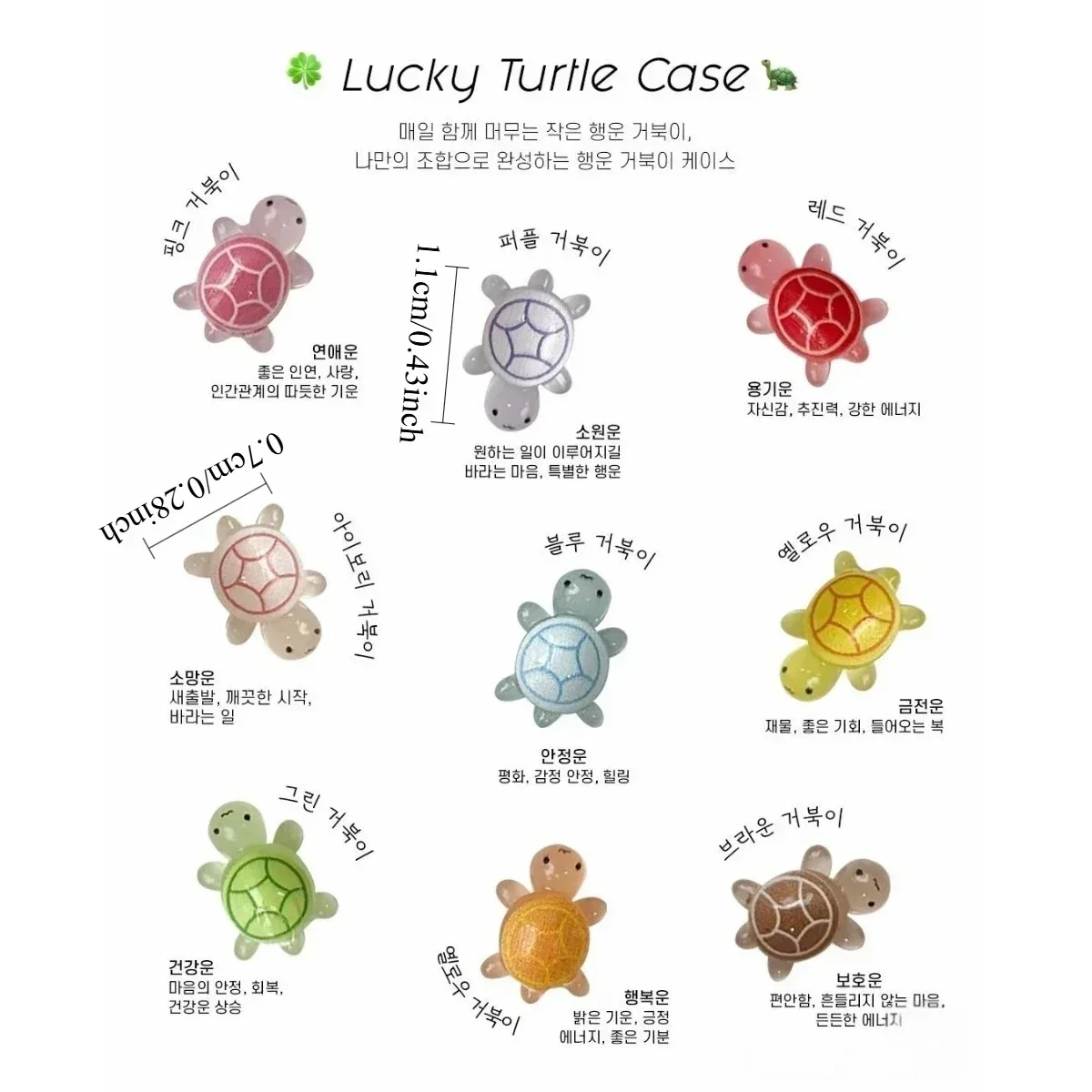 100Pcs/ Lucky Turtle Resin Cha - Crafting Resin review and price