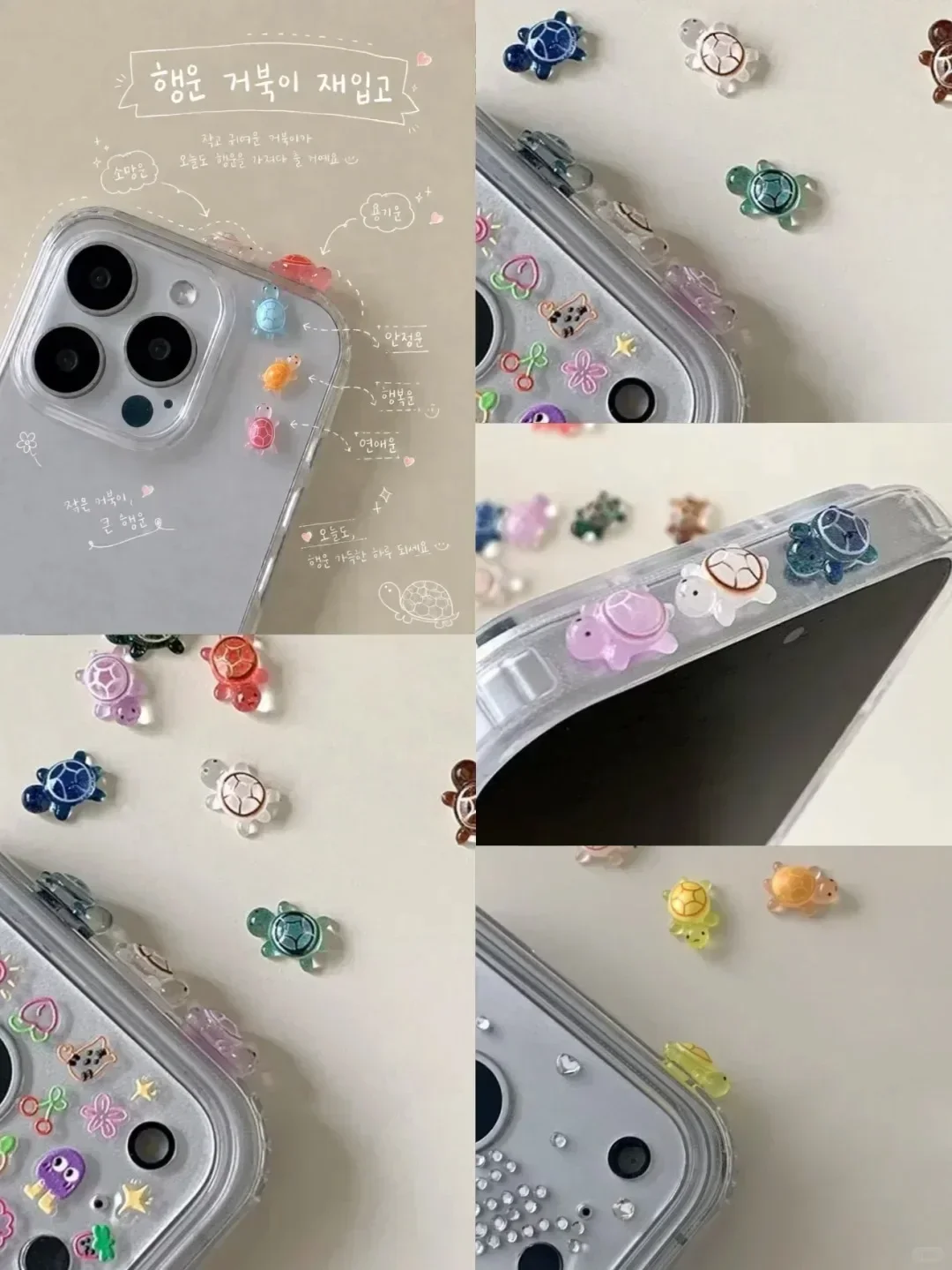 100Pcs/ Lucky Turtle Resin Cha - Crafting Resin review and price